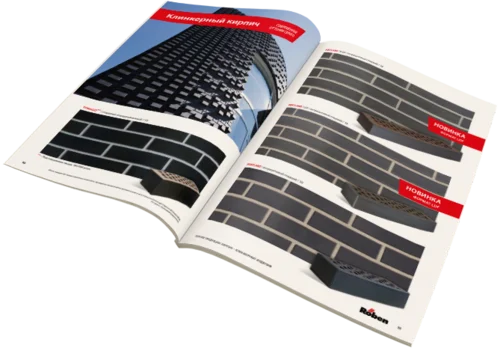 brochure-10